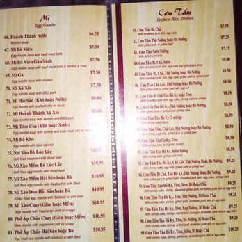 Pho Lu - Vietnamese Near Me - Garden Grove, California Pho Lu - Vietnamese Near Me - Garden Grove, California