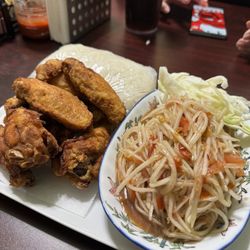 Papaya Salad Combo with Sticky rice
