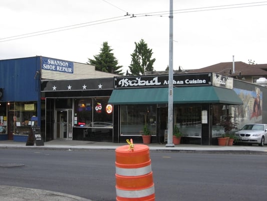 Kabul Afghan Cuisine by null