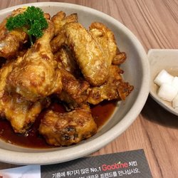 Soy sauce garlic fruity chicken. Or something similarly named.