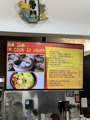 Koi Palace Express by null