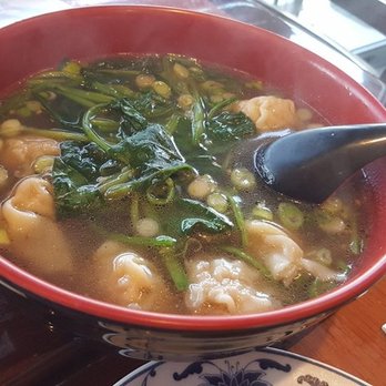 Katy's Dumplings - wonton soup - Chinese Near Me - Westmont, Illinois Katy's Dumplings - wonton soup - Chinese Near Me - Westmont, Illinois