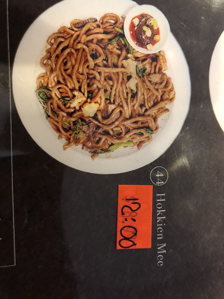 KHAMBAWI RESTAURANT Updated November 2024 10 Photos 7007 US31