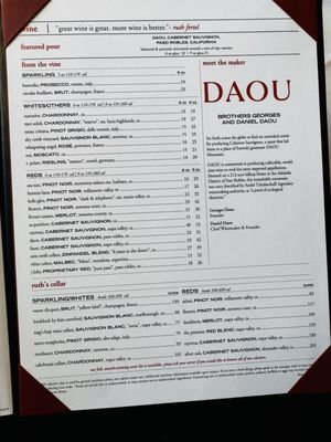 Menu photo 8 Ruth's Chris Steak House Knoxville, TN Menu photo 8 Ruth's Chris Steak House Knoxville, TN