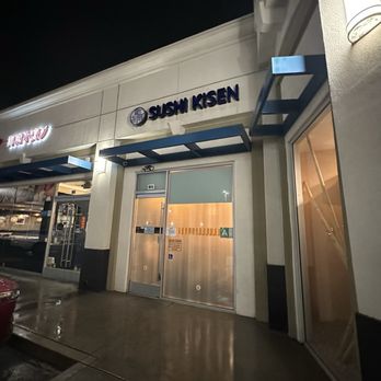 Sushi Kisen - Outside - Japanese Near Me - Arcadia, California Sushi Kisen - Outside - Japanese Near Me - Arcadia, California