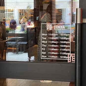 JINYA Ramen Bar - Arlington - Ramen Near Me - Arlington, Virginia JINYA Ramen Bar - Arlington - Ramen Near Me - Arlington, Virginia