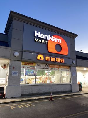 HanNam Mart by null