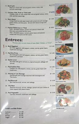 Menu photo 7 Kanya Market Redding, CA