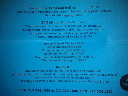 Menu photo 8 Chang's Chinese Restaurant Houston, TX