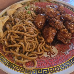 Hot Braised Chicken