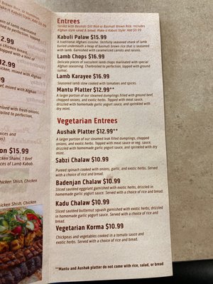 Menu photo 3 Afghan Kabob Morton Grove, IL Menu photo 3 Afghan Kabob Morton Grove, IL