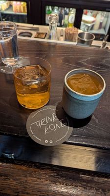 Drink Kong by null