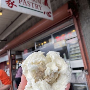Mee Sum Pastry - Steamed chicken bun - Seafood Near Me - Seattle, Washington Mee Sum Pastry - Steamed chicken bun - Seafood Near Me - Seattle, Washington