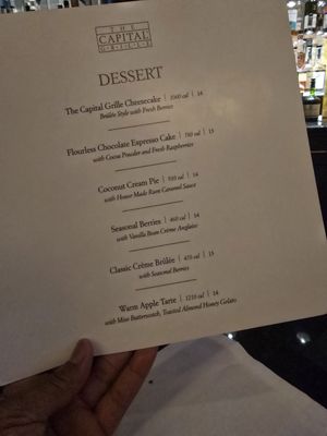 Menu photo 5 The Capital Grille Baltimore, MD Menu photo 5 The Capital Grille Baltimore, MD
