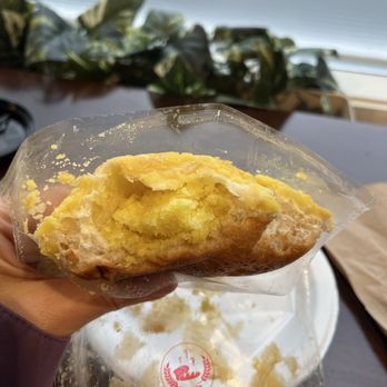 Sweet Bakery - Coconut pineapple bun - tastes good but not quite like a real HKG style 菠萝油, so don't have such expectations and it's fine. - Bakeries Near Me - Seattle, Washington Sweet Bakery - Coconut pineapple bun - tastes good but not quite like a real HKG style 菠萝油, so don't have such expectations and it's fine. - Bakeries Near Me - Seattle, Washington