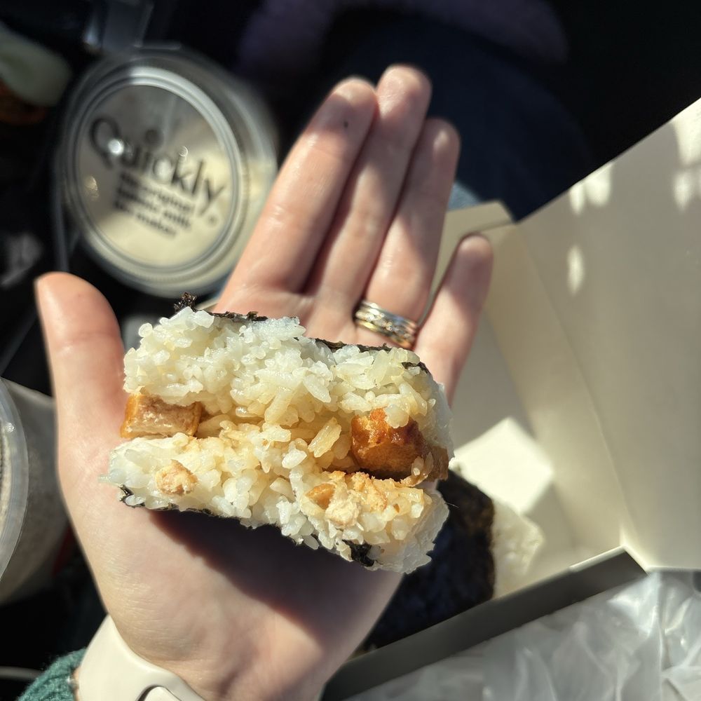 Quickly - Salmon onigiri - Bubble Tea Near Me - Hayward, California