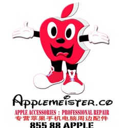 Applemeister