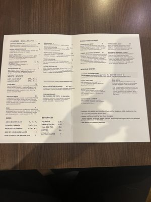 Menu photo 5 Mosa Asian Bistro Memphis, TN
