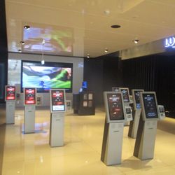 Hoyts Australia TEA TREE PLAZA - Ticket Machine