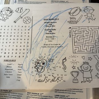 Pera Mezze House - Kids menu - Mediterranean Near Me - Roseville, California Pera Mezze House - Kids menu - Mediterranean Near Me - Roseville, California