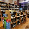 University Wine Shop gift card