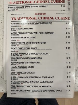 Menu photo 3 Bao Gogo Atlanta, GA