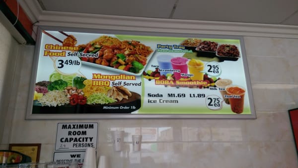 Menu photo 3 New China Mongolian BBQ Inglewood, CA