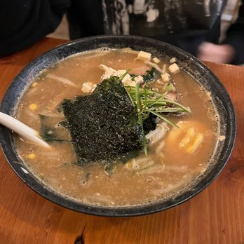 Chiharu - Miso Ramen - Sushi Bars Near Me - Brookline, Massachusetts Chiharu - Miso Ramen - Sushi Bars Near Me - Brookline, Massachusetts