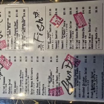 Izakaya Naru - Menu - Izakaya Near Me - Honolulu, Hawaii