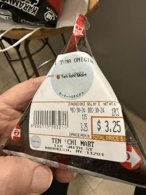 Ten Ichi Mart by null