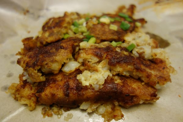 Chey Sua Carrot Cake by null
