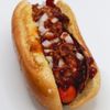 Hot Dog Depot - Fort Mill gift card