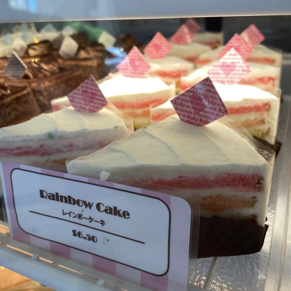 Kulu Kulu - Their famous rainbow cake - Coffee & Tea Near Me - Honolulu, Hawaii Kulu Kulu - Their famous rainbow cake - Coffee & Tea Near Me - Honolulu, Hawaii