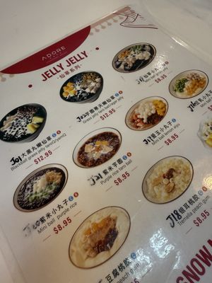 Menu photo 4 Adore x Black Ball Thornhill, ON Menu photo 4 Adore x Black Ball Thornhill, ON