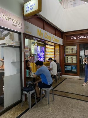 My Cosy Corner by null