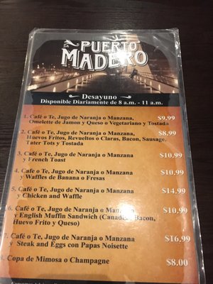 Menu photo 6 Puerto Madero Miami Miami, FL Menu photo 6 Puerto Madero Miami Miami, FL