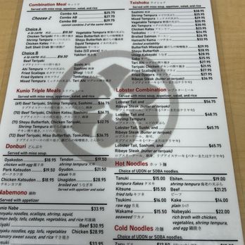 Restaurant Kunio - Menu 6/16/2026 - Japanese Near Me - Waipahu, Hawaii Restaurant Kunio - Menu 6/16/2026 - Japanese Near Me - Waipahu, Hawaii