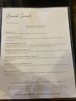 Menu photo 7 Marco's Cafe & Espresso Bar Portland, OR Menu photo 7 Marco's Cafe & Espresso Bar Portland, OR