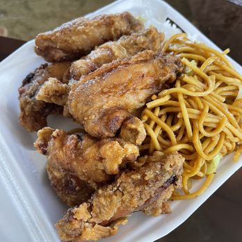 Fusion bowl - chicken wings are the best - Fast Food Near Me - Los Angeles, California Fusion bowl - chicken wings are the best - Fast Food Near Me - Los Angeles, California