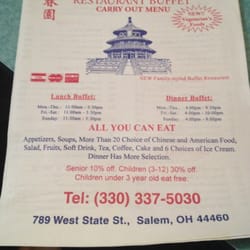 Sunny Chinese Restaurant