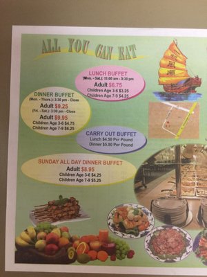 Oriental Buffet