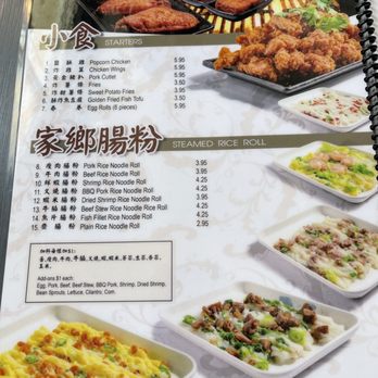 Mr. Champion - Menu - Cantonese Near Me - Arcadia, California Mr. Champion - Menu - Cantonese Near Me - Arcadia, California