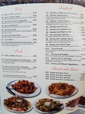 Menu photo 8 Fortune Chinese Restaurant Texas City, TX