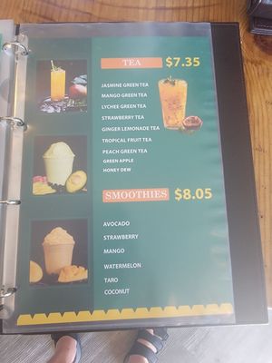 Menu photo 8 Pho Yuba Yuba City, CA Menu photo 8 Pho Yuba Yuba City, CA