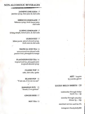 Menu photo 5 Lucky Belly Honolulu, HI Menu photo 5 Lucky Belly Honolulu, HI