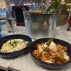 The Patio at Unscripted gift card