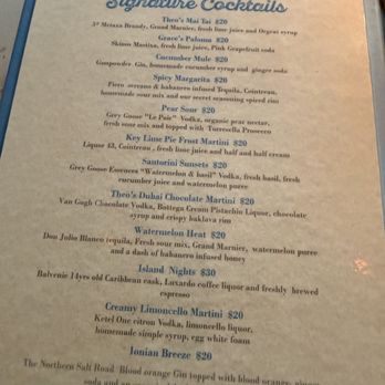 Theos Estiatorio - Cocktail Menu - Greek Near Me - Fort Lauderdale, Florida Theos Estiatorio - Cocktail Menu - Greek Near Me - Fort Lauderdale, Florida