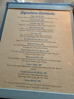 Menu photo 2 Theos Estiatorio Fort Lauderdale, FL Menu photo 2 Theos Estiatorio Fort Lauderdale, FL
