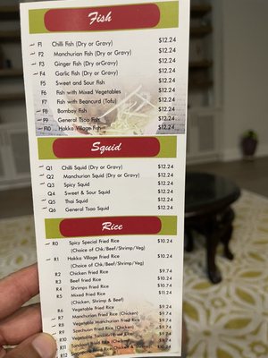 Menu photo 4 Hakka Village Chinese Restaurant Brampton, ON
