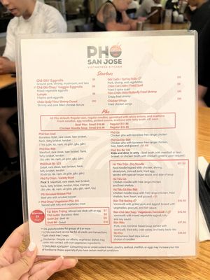 Menu photo 4 Pho San Jose San Jose, CA Menu photo 4 Pho San Jose San Jose, CA